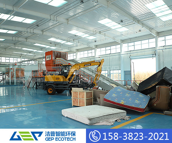 大件家具破碎機項目案例，大件垃圾處理中心解決方案