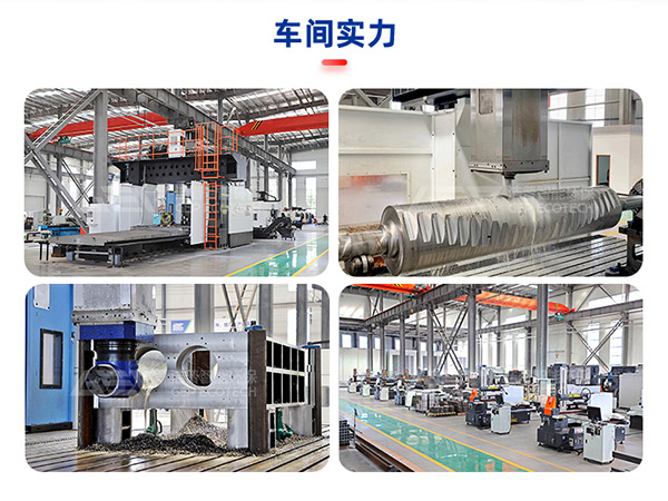 潔普環保智能車間實力